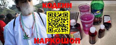 меф VHQ Рязань