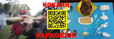 ALPHA PVP Рузаевка