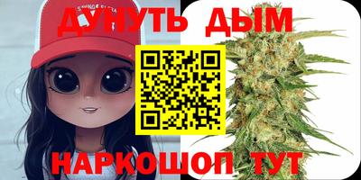 меф VHQ Рязань