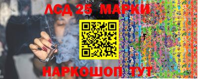 спиды Рыбинск