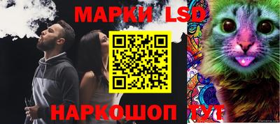 меф VHQ Рязань