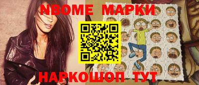 спиды Рыбинск