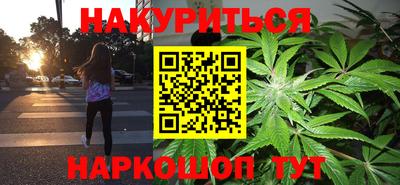 ALPHA PVP Рузаевка