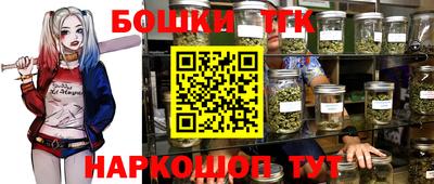 ALPHA PVP Рузаевка