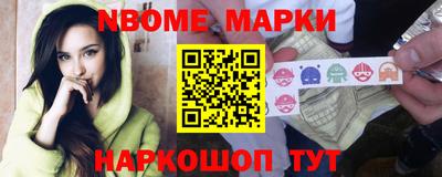ALPHA PVP Рузаевка
