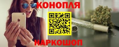 меф VHQ Рязань