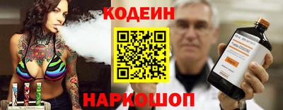 меф VHQ Рязань