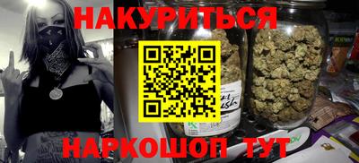 ALPHA PVP Рузаевка