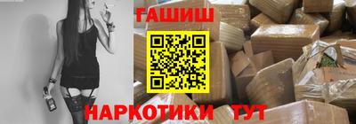 спиды Рыбинск